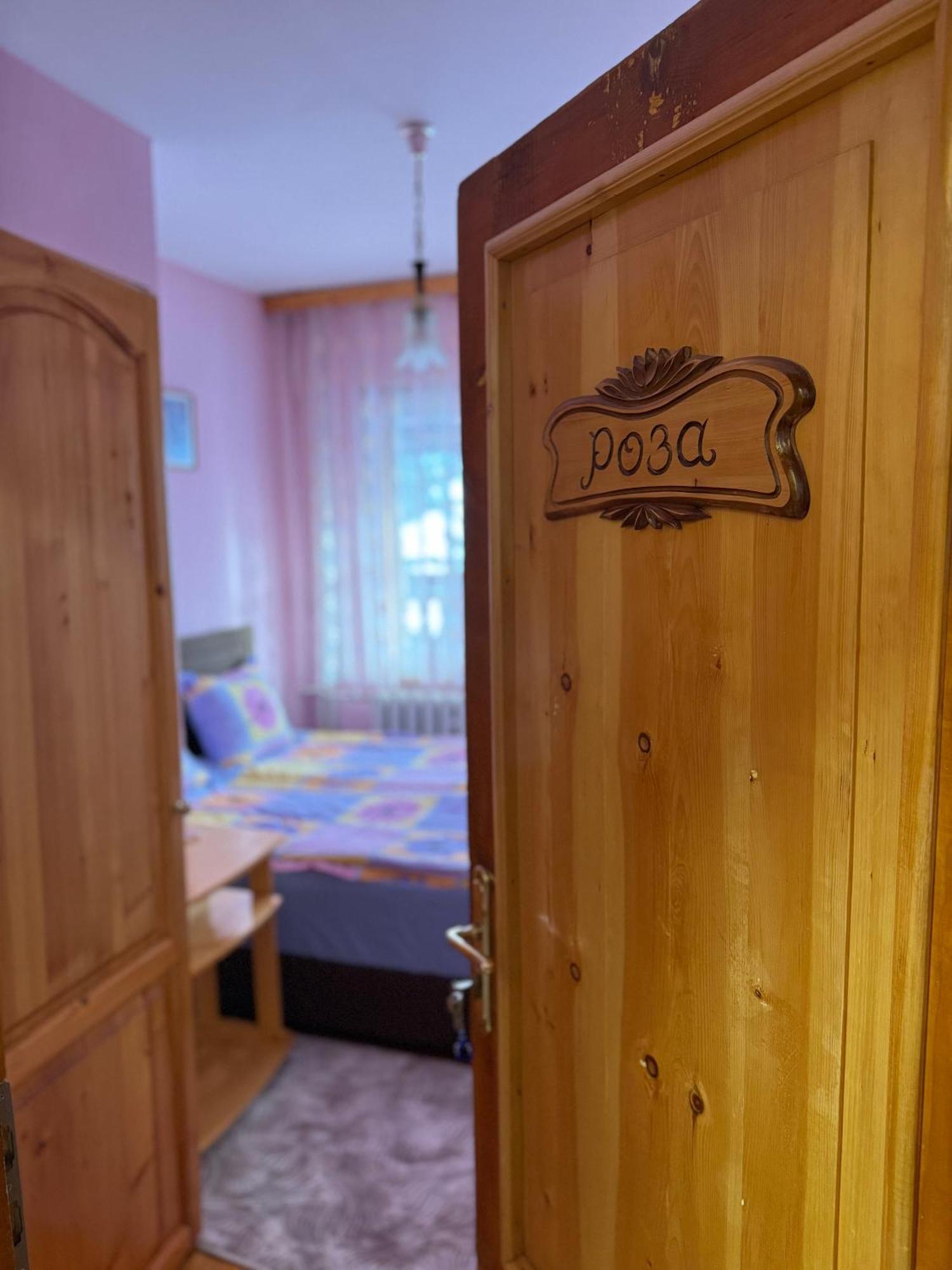 Mama Emiliya Guest House Beli Iszkar Kültér fotó