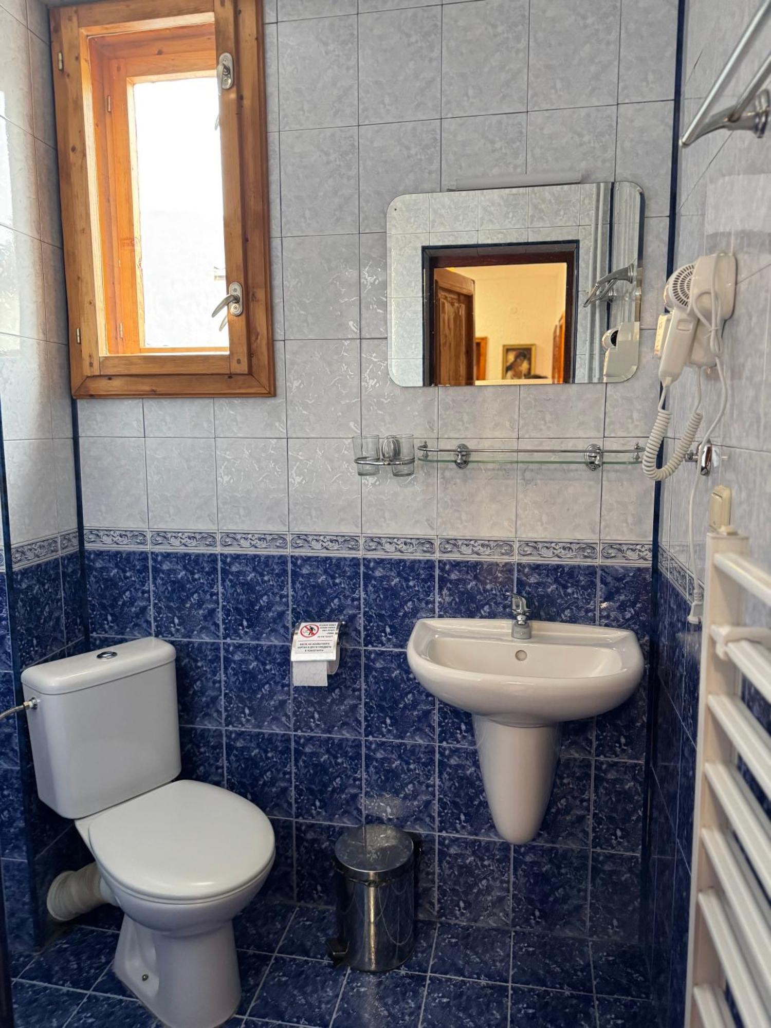 Mama Emiliya Guest House Beli Iszkar Kültér fotó
